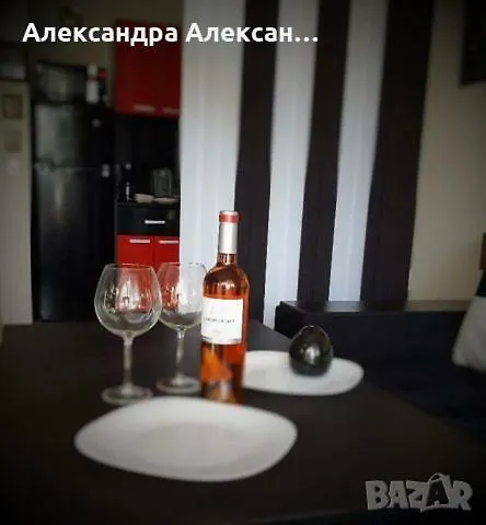 Alex Deluxe Sunny Beach