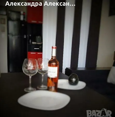 Alex Deluxe Sunny Beach